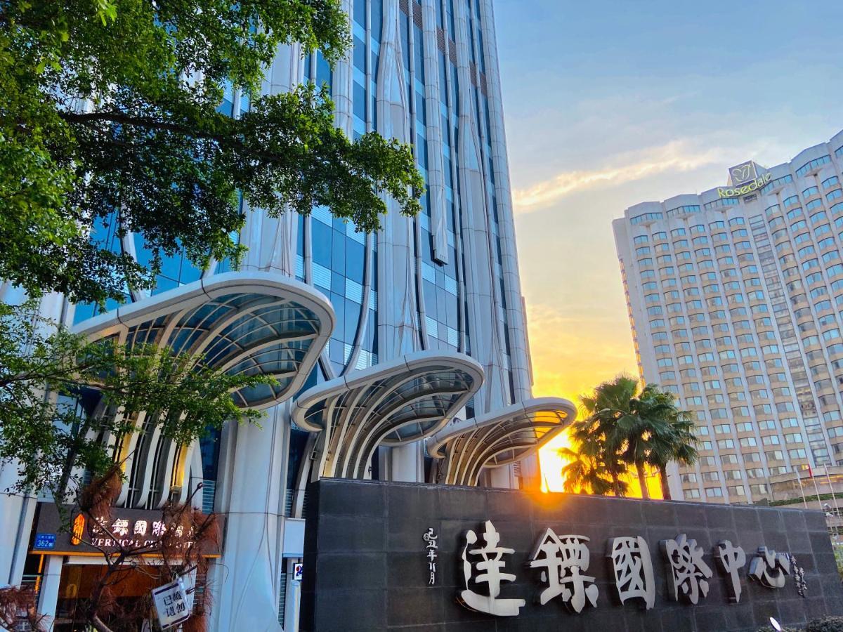 Guangzhou City Inn Hotel Apartment Changgang Eksteriør billede