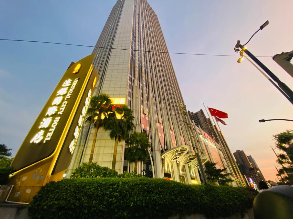 Guangzhou City Inn Hotel Apartment Changgang Eksteriør billede