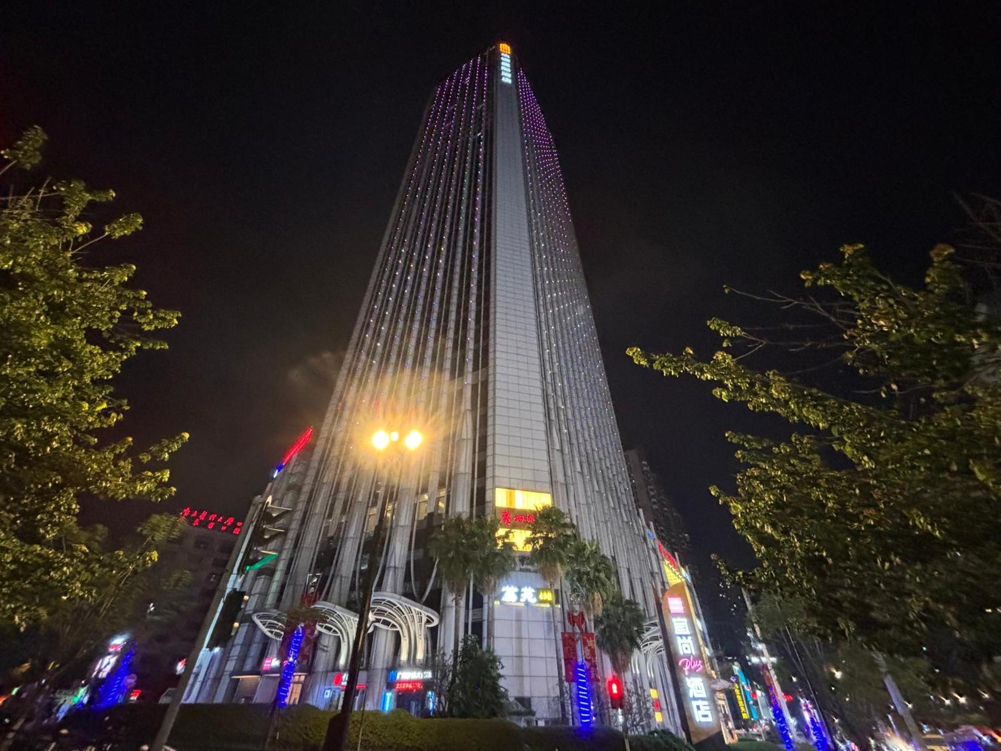 Guangzhou City Inn Hotel Apartment Changgang Eksteriør billede